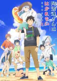 Aharen-san wa Hakarenai Season 2 (Dub)