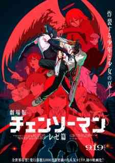 Chainsaw Man Movie Reze Hen