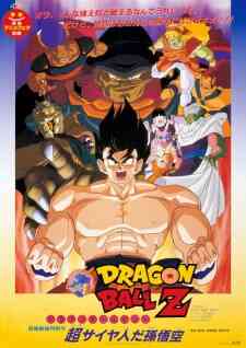 Dragon Ball Z Movie 04 Super Saiyajin Da Son Gokuu