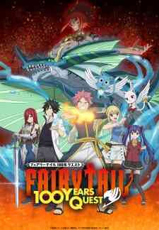 Fairy Tail 100 Nen Quest (Dub)