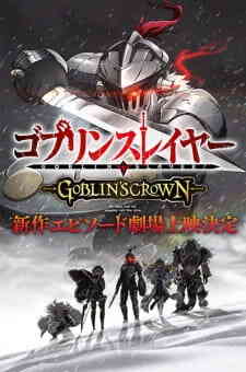 Goblin Slayer: Goblins Crown (Dub)