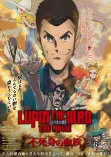 Lupin the IIIrd the: The Immortal Bloodline