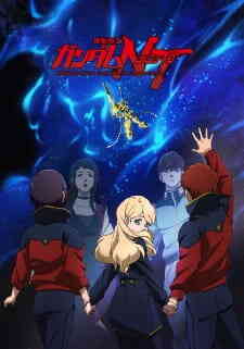 Mobile Suit Gundam NT (Dub), 
