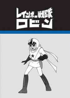 Rainbow Battle Team Robin