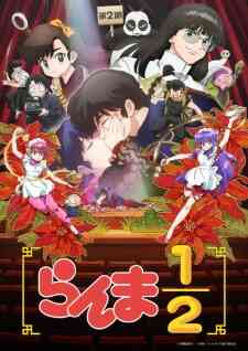 Ranma 2024 2nd Season Dub