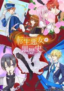 Tensei Akujo No Kuro Rekishi Dub