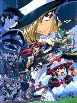 Violinist Of Hamelin The Movie