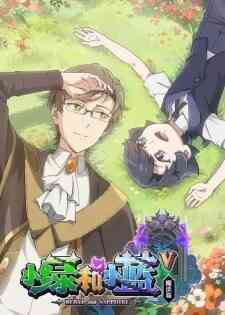 Beryl and Sapphire 5th Season