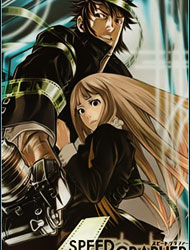 Free Speed Grapher Dub Anime Online Dubbed - KissAnime